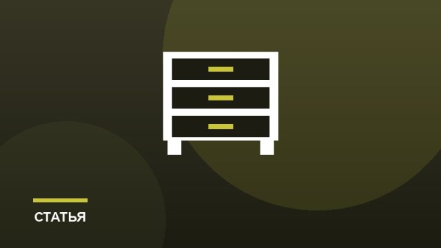 Мягкие стеновые панели у кровати