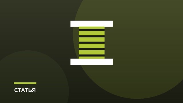 Типичные ошибки при выборе дивана